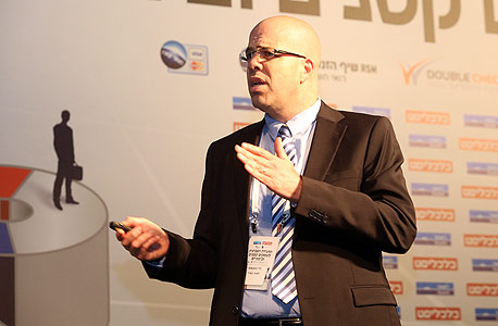 ניר נוסבאום ניר נוסבאום