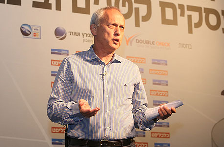 "לפיד, אם אתה מחפש את הכסף אל תתעלק עלינו, תחפש בכסף השחור"
