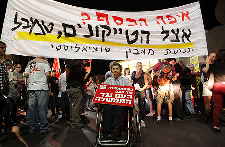 למה לחינוך חרדי יש כסף ולדיור אין?
