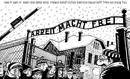 מרגע שסיפר את הסיפור למשפחתו, האב לא הפסיק לספר אותו - בכלי התקשורת, לחוקרים, לתלמידים שמבקרים במחנות מרגע שסיפר את הסיפור למשפחתו, האב לא הפסיק לספר אותו - בכלי התקשורת, לחוקרים, לתלמידים שמבקרים במחנות