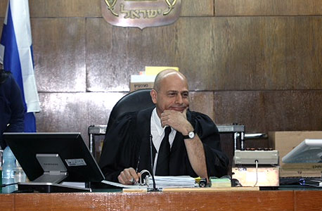 השופט איתן אורנשטיין השופט איתן אורנשטיין