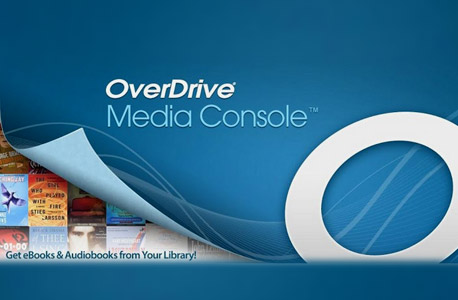 Overdrive media console