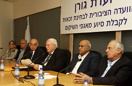 ועדת גורן. הגישה המלצותיה לפני שנתיים וחצי ועדת גורן. הגישה המלצותיה לפני שנתיים וחצי