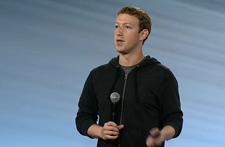 מייסד פייסבוק, מארק צוקרברג. "מעדיף מניות של עליבאבא, אמזון או גוגל"