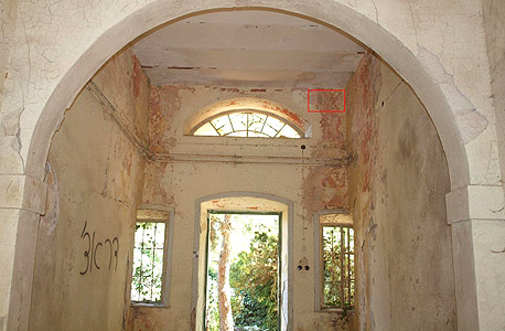 חדר בתוך "בית הרופא" שבמתחם בית בוסל (ארכיון) חדר בתוך "בית הרופא" שבמתחם בית בוסל (ארכיון)