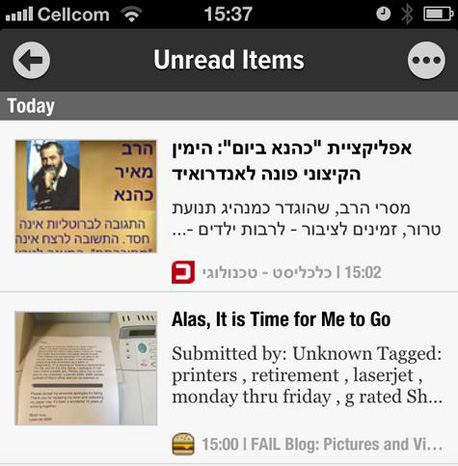 Newsify Newsify