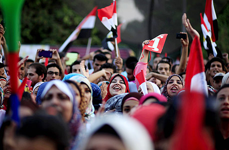 הפגנה מחאה מצרים, צילום: איי פי