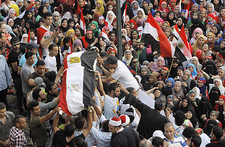 הפגנה מחאה מצרים, צילום: איי פי