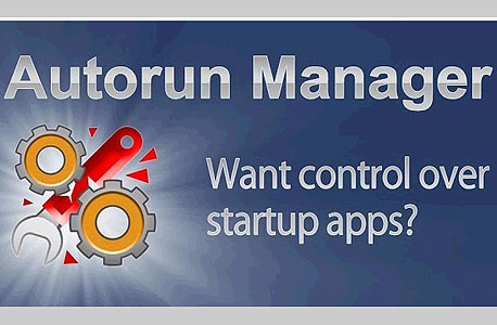 Autorun Manager Autorun Manager