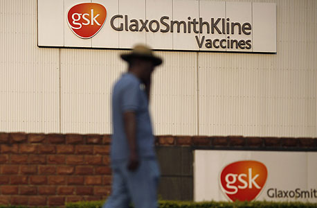 מפעל של GSK בסין מפעל של GSK בסין