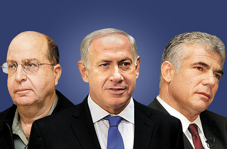 יאיר לפיד, בנימין נתניהו ובוגי יעלון. מה יוחלט בקבינט יאיר לפיד, בנימין נתניהו ובוגי יעלון. מה יוחלט בקבינט