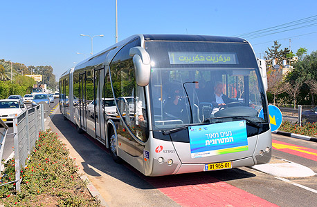המטרונית בחיפה המטרונית בחיפה