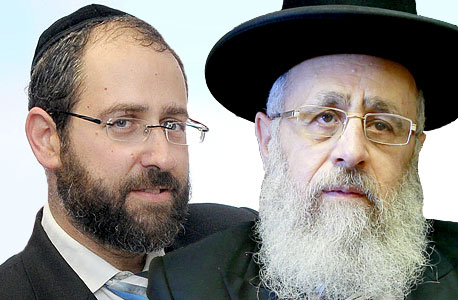 מימין: הרב יצחק יוסף והרב דוד לאו - הרבנים הראשיים לישראל מימין: הרב יצחק יוסף והרב דוד לאו - הרבנים הראשיים לישראל