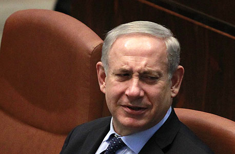 בנימין נתניהו בנימין נתניהו