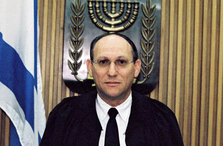 השופט יהודה פרגו השופט יהודה פרגו