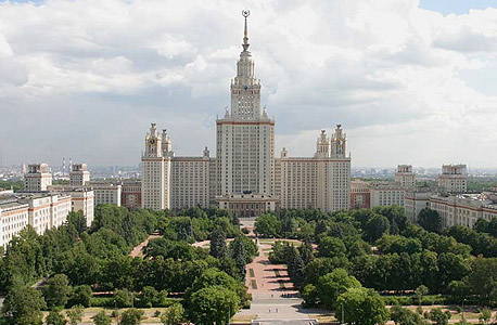 אוניברסיטת מוסקבה. שכר לימוד: 3,131, עלות מחיה: 6,310, עלות שנתית: 9,441