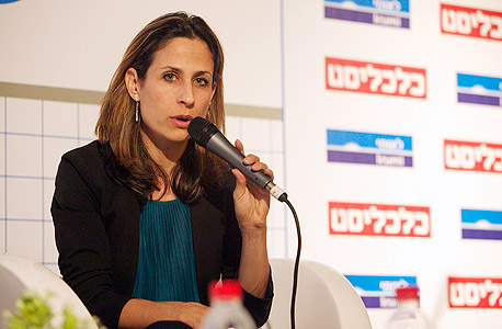 תעריף החשמל צפוי לרדת בספטמבר בעד 8%