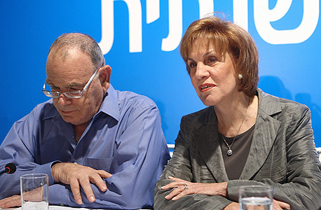 גליה מאור ואיתן רף, מנכ"לית ויו"ר הבנק בהתאמה בתקופת החקירה, צילום: אוראל כהן