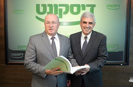 דיסקונט ימחק 135 מיליון שקל בדוחות 2013 בגין האחזקה בבינלאומי