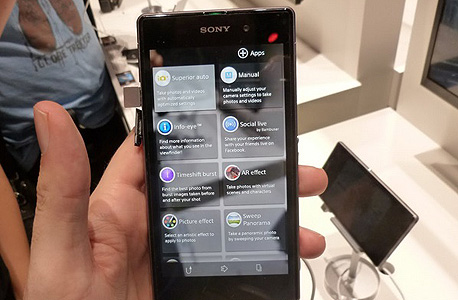 IFA 2013: הצצה ראשונה לסוני אקספריה Z1