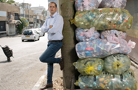 ירון ברדוגו ירון ברדוגו