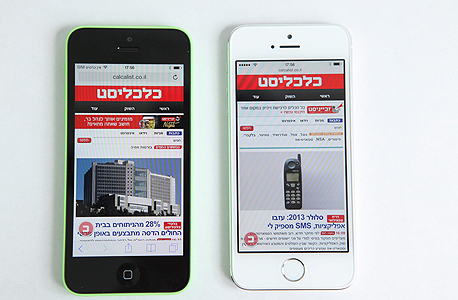 מפירים פטנטים? מכשירי האייפון של אפל מפירים פטנטים? מכשירי האייפון של אפל