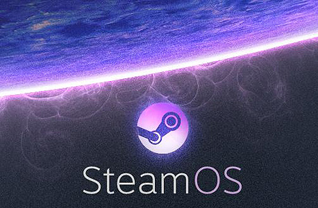 ענקית המשחקים Valve חשפה את Steam OS - מערכת הפעלה לגיימרים