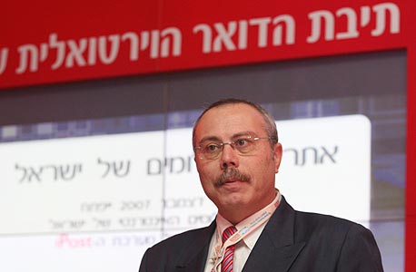 אבי הוכמן יקבל 80 אלף שקל בחודש כמנכ"ל גאון אחזקות