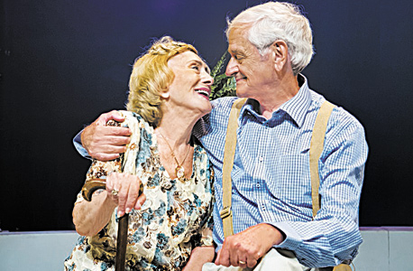 ביקורת הצגה: "מדליה להארי"
