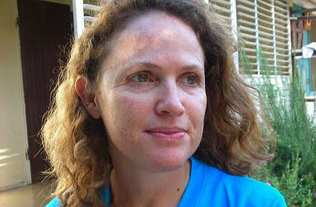 קריסטל. מתוצרי הניאו־ליברליזם, הרבה לפני נתניהו קריסטל. מתוצרי הניאו־ליברליזם, הרבה לפני נתניהו