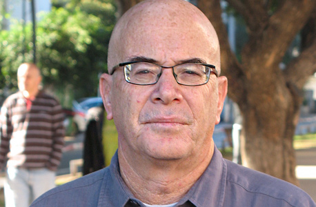 חלם זה כאן: בזבוז כספים וזמן משווע של משרד החינוך