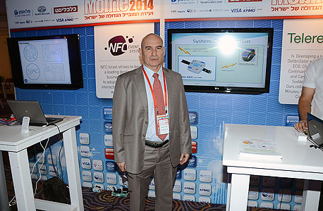 ד"ר שמיר ליבוביץ, ממייסדי Telerescue, בוועידה