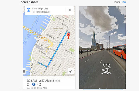 Google Maps Google Maps