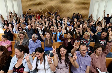 נציגי ארגוני הסביבה בדיון בבג"ץ נציגי ארגוני הסביבה בדיון בבג"ץ