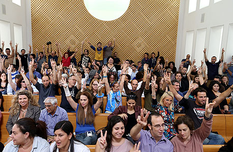 הדיון בנושא יצוא הגז בבג"ץ הדיון בנושא יצוא הגז בבג"ץ