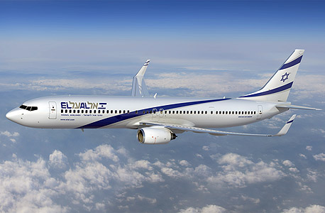 El Al plane. Photo: PR