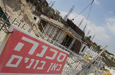 אילוסטרציה. תוספת של 100 אלף תושבים עד 2030 אילוסטרציה. תוספת של 100 אלף תושבים עד 2030