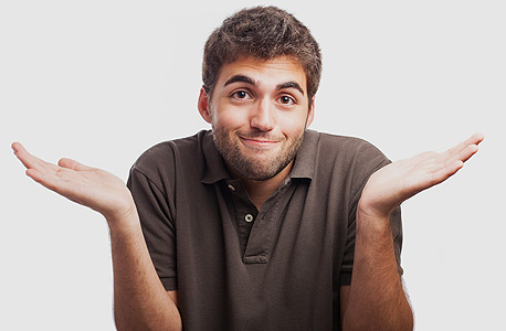מתי בפעם האחרונה אמרתם "אני לא יודע"?