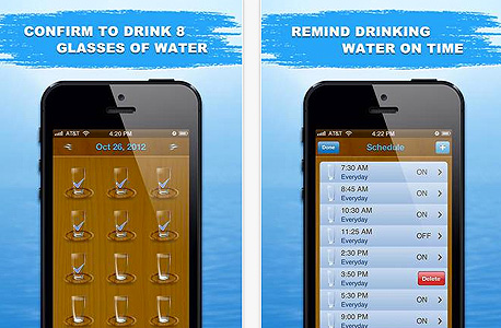 Drink Water, צילום מסך: itunes appstore ו-google play