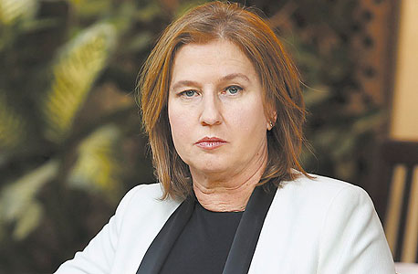 שרת המשפטים ציפי לבני שרת המשפטים ציפי לבני