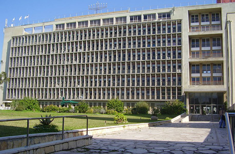 בניין ההסתדרות בניין ההסתדרות