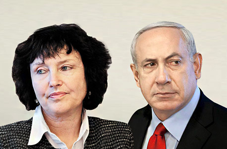 ראש הממשלה נתניהו והנגידה פלוג ראש הממשלה נתניהו והנגידה פלוג
