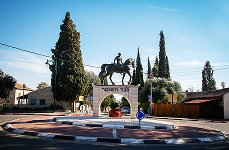 כפר תבור כפר תבור