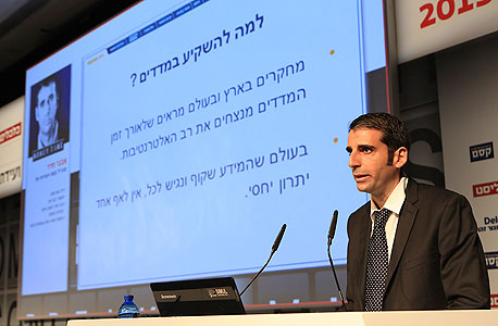 ועד עובדי אקסלנס מאיים בסכסוך עבודה