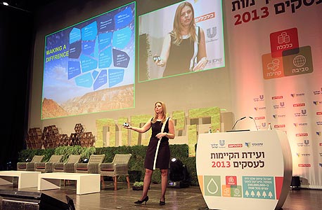 ענת גבריאל יו"ר ומנכ"לית יוניליוור ישראל ועידת הקיימות לעסקים 2013, צילום: ענר גרין