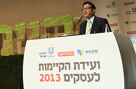 אספן גרופ רכשה 16 מערכות סולאריות ב-14 מיליון שקל