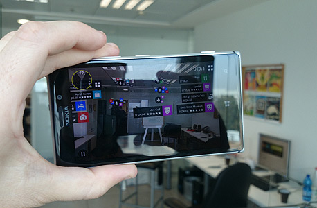 אפליקציית City Lens המשופרת אפליקציית City Lens המשופרת