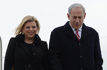 בנימין ושרה נתניהו מגיעים לרומא, אתמול בנימין ושרה נתניהו מגיעים לרומא, אתמול