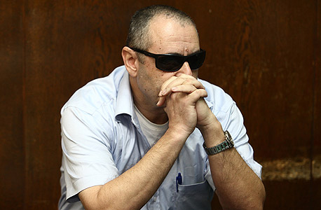 נועם טפר נועם טפר