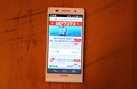 Ascend P6 Ascend P6